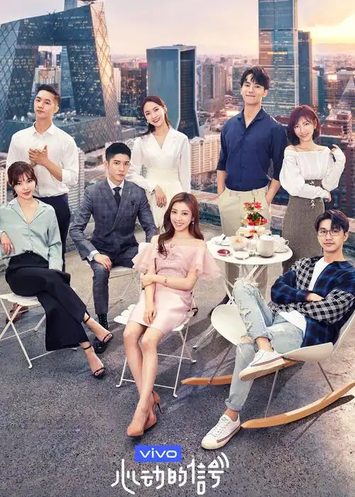 飞鸟影视 火影忍者 经典热血动漫在线观看