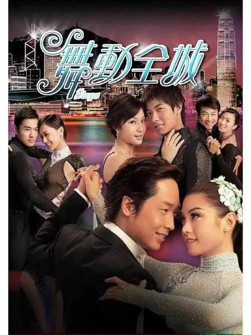 飞鸟影视 斗罗大陆 经典玄幻动漫在线观看