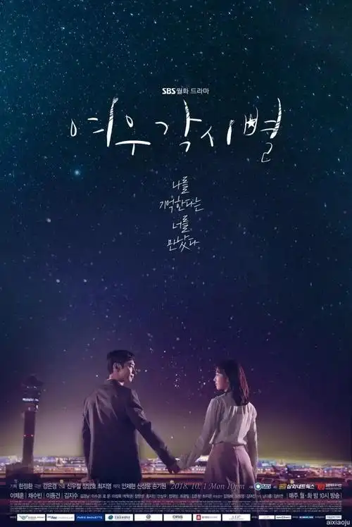 飞鸟影视 繁花 高清都市电视剧在线观看