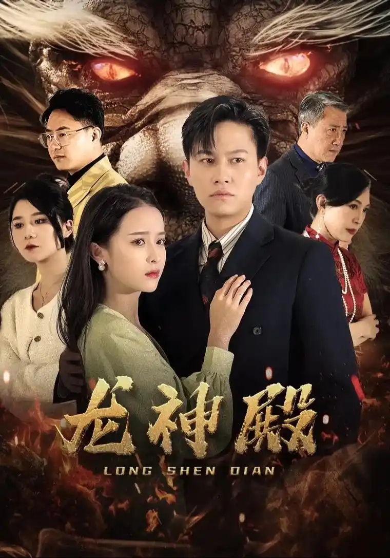 飞鸟影视 仙剑四 高清仙侠电视剧在线观看