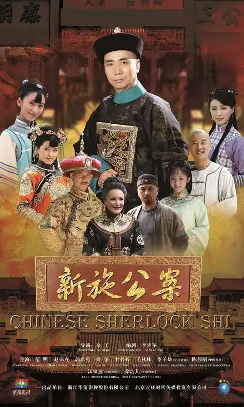 飞鸟影视 人世间 高清年代电视剧在线观看